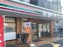 コンビニ　セブンイレブン大阪吉野２丁目店（コンビニ）まで171m