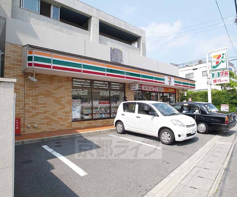 コンビニ　セブンイレブン 京都山科四ノ宮店（コンビニ）まで57m