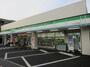 コンビニ　ファミリーマート 川口青木一丁目店（コンビニ）まで240m