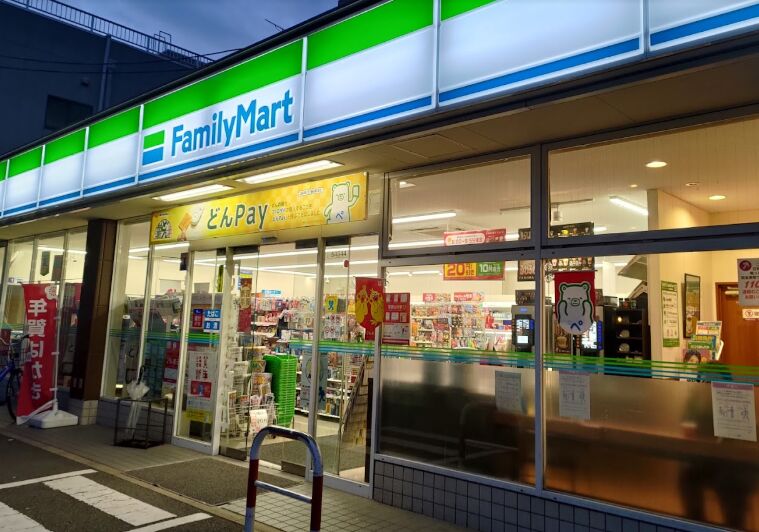 コンビニ　ファミリーマート昭和広見町二丁目店（コンビニ）まで293m