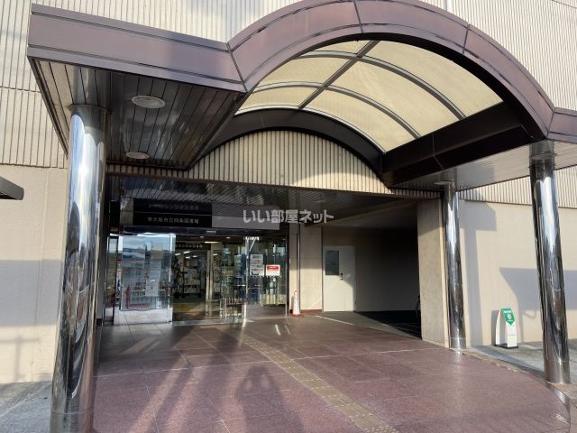 図書館　東大阪市立 四条図書館（図書館）まで379m