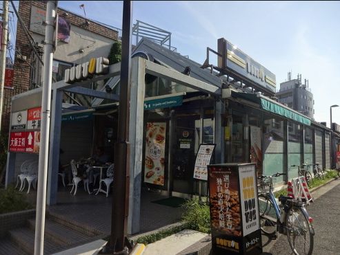 飲食店　ドトールコーヒーショップ 東急荏原中延店（飲食店）まで329m