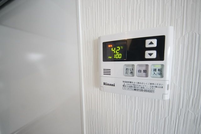 その他設備　★お問い合わせはタウンハウジングまで★