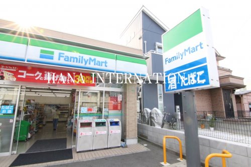 コンビニ　ファミリーマート 瑞江一丁目店（コンビニ）まで559m