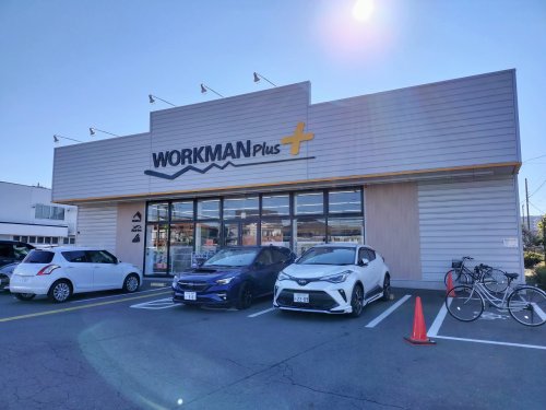 その他　ワークマンプラス 所沢狭山ヶ丘店（その他）まで513m