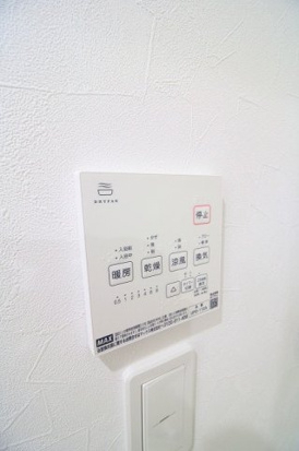 その他設備　同シリーズ・参考写真。