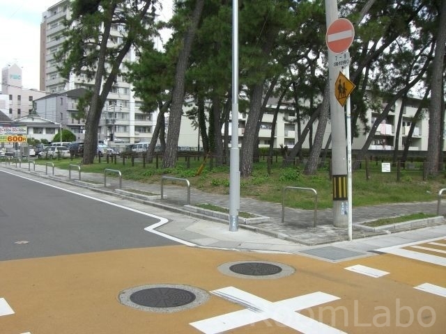 公園　西新緑地（公園）まで133m