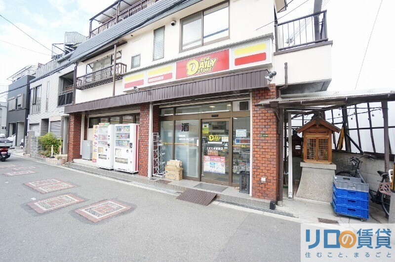 コンビニ　ニューヤマザキデイリーストアくにじま駅前店（コンビニ）まで382m