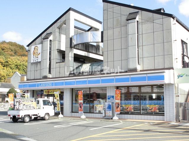 コンビニ　ローソン 福山千田町三丁目店（コンビニ）まで874m