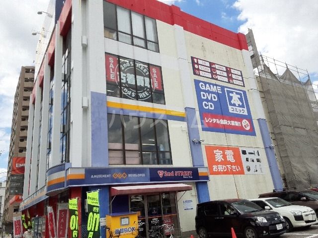 レンタルビデオ　GEO名古屋黒川店（レンタルビデオ）まで1228m