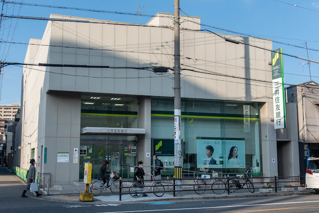 銀行　三井住友銀行鶴橋支店（銀行）まで440m