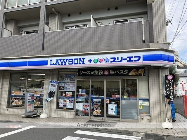 コンビニ　ローソンスリーエフ相模大塚駅前店（コンビニ）まで452m