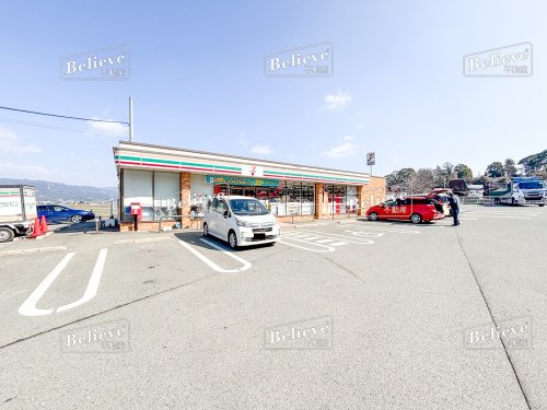 コンビニ　セブンイレブン うきはバイパス店（コンビニ）まで1489m