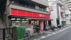 スーパー　リコス大島5丁目店（スーパー）まで279m