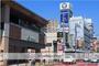 スーパー　そうてつローゼン品川南大井店（スーパー）まで135m