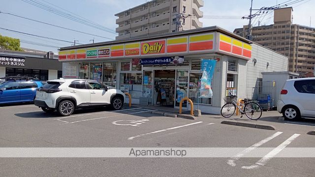 コンビニ　デイリーヤマザキ福岡横手４丁目店（コンビニ）まで279m