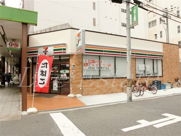 コンビニ　セブンイレブン大阪南久宝寺町1丁目店（コンビニ）まで62m