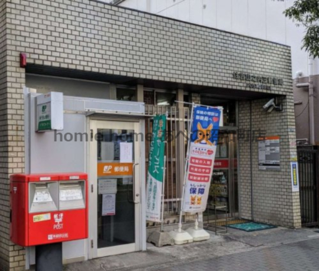 郵便局　住吉山之内郵便局（郵便局）まで739m