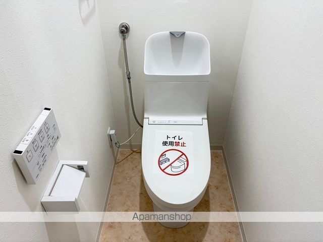愛富丘館のトイレ写真