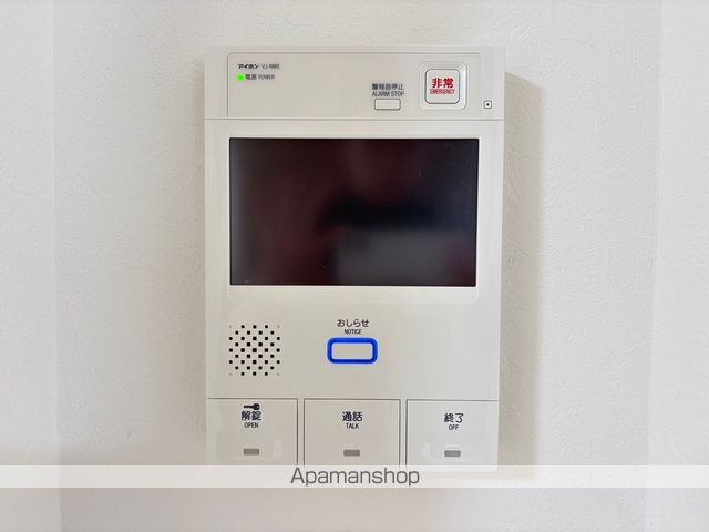 愛富丘館のその他写真
