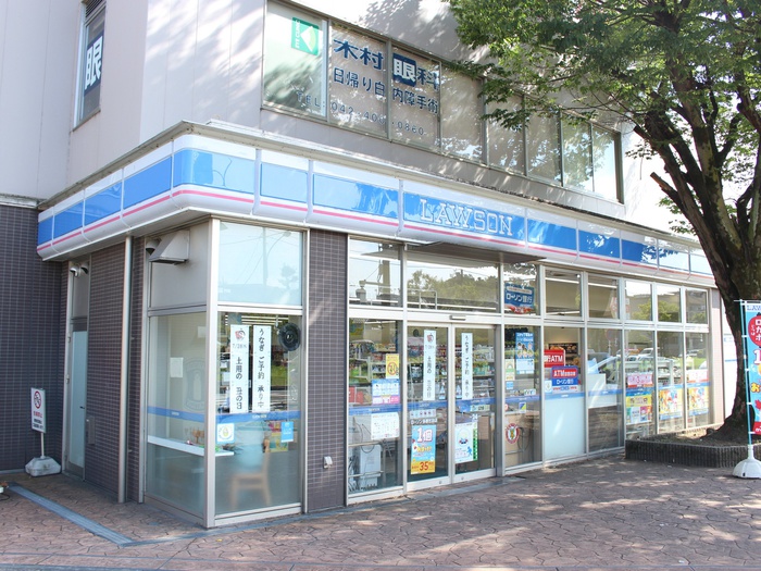 コンビニ　ローソン多摩乞田店（コンビニ）まで376m