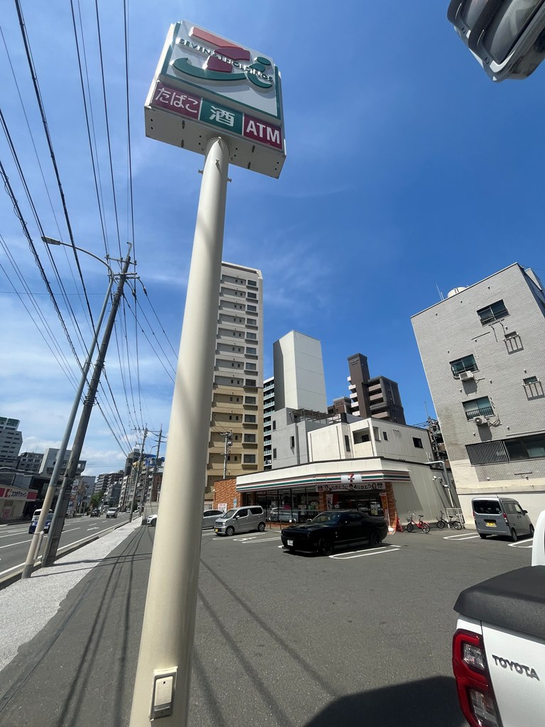 コンビニ　セブンイレブン福岡白金店（コンビニ）まで196m