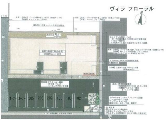 駐車場