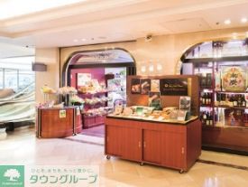 スーパー　サカガミルパ赤坂店（スーパー）まで570m