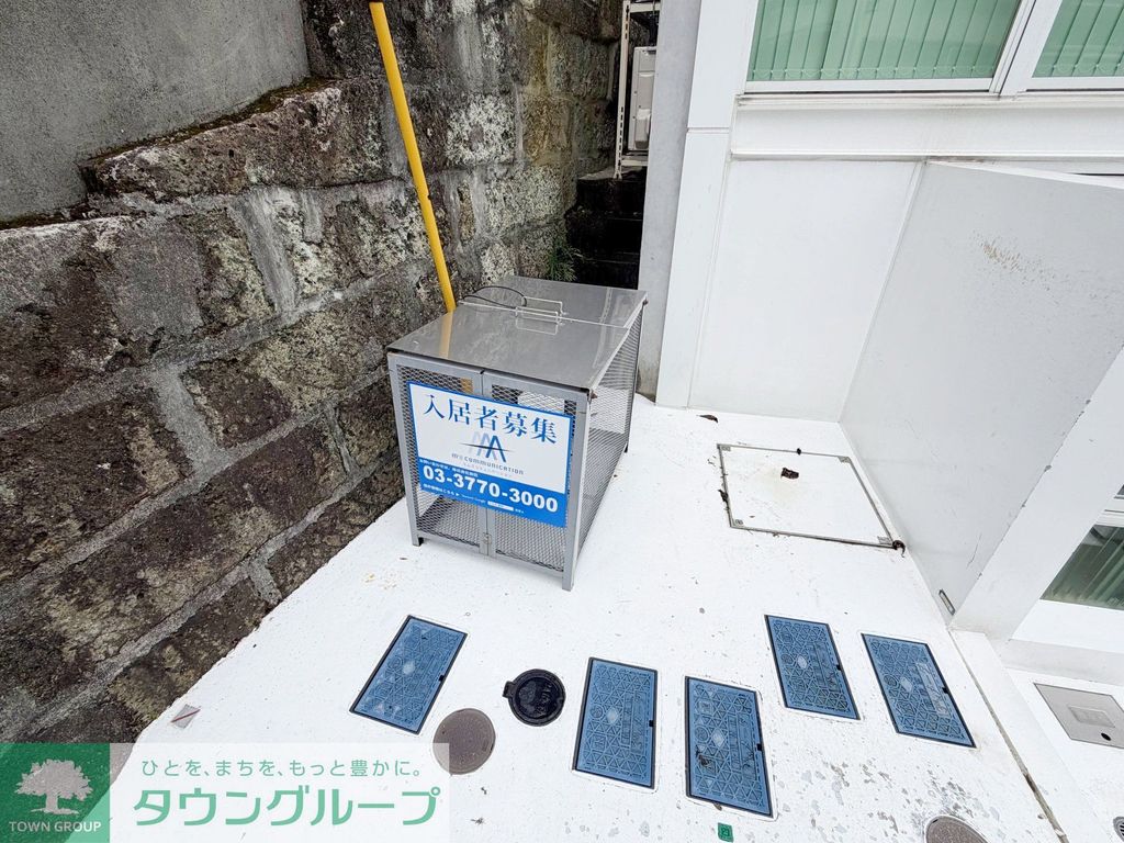 aozora.soの外観写真