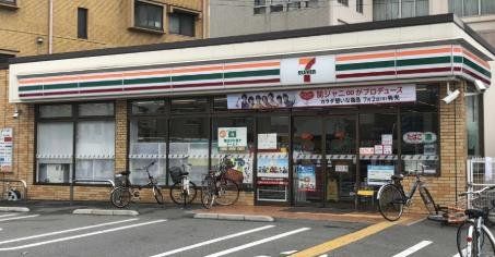 コンビニ　セブンイレブン大阪阿倍野元町店（コンビニ）まで420m