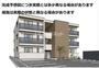 金沢駅よりバス10分 徒歩8分 2階 新築の賃貸物件