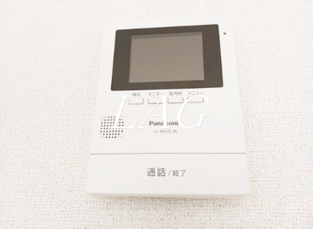 セキュリティ　モニター付きインターフォンです。