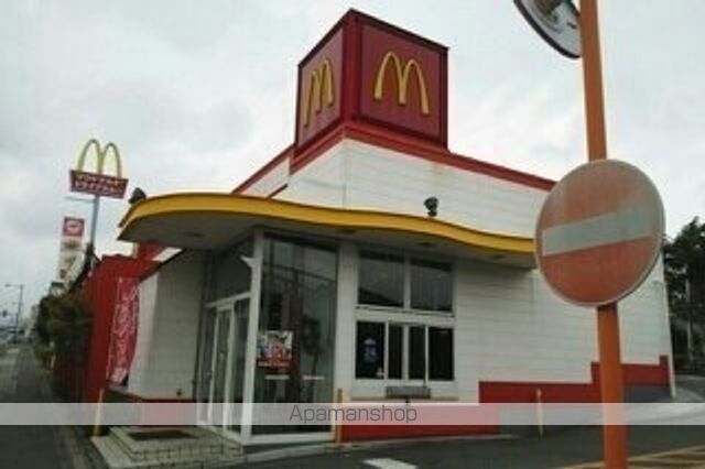 飲食店　マクドナルド沼津インター店（飲食店）まで1500m
