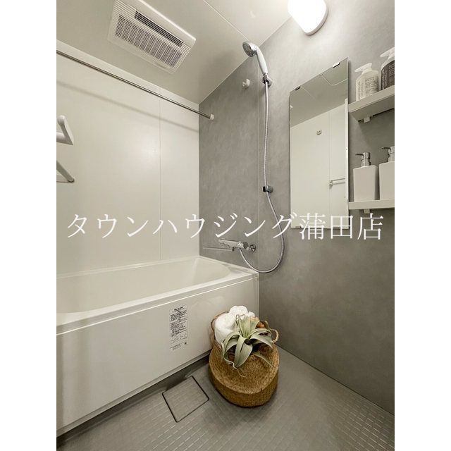 バス・シャワールーム