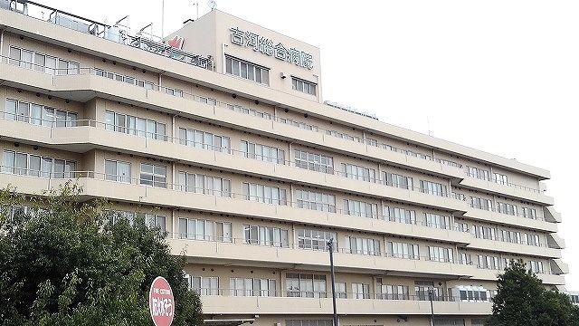 病院　古河総合病院（病院）まで2500m