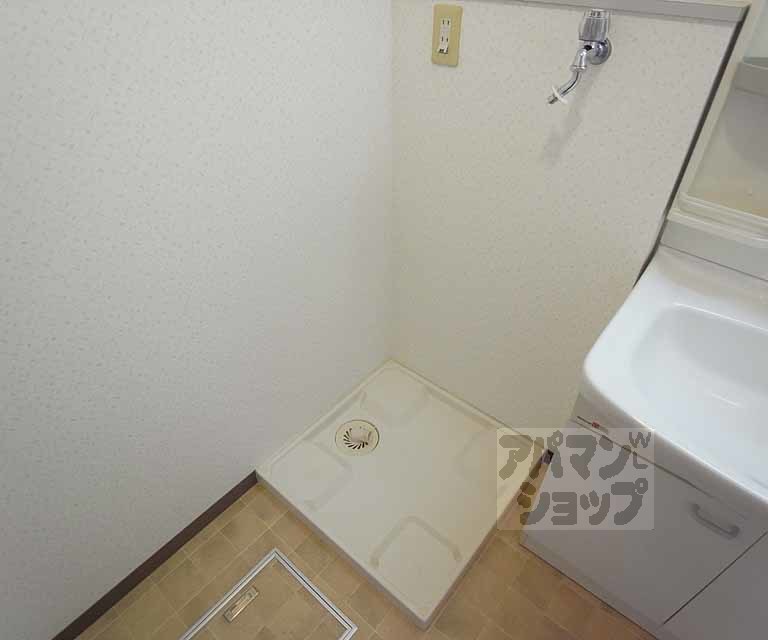 その他設備　洗濯パンです。