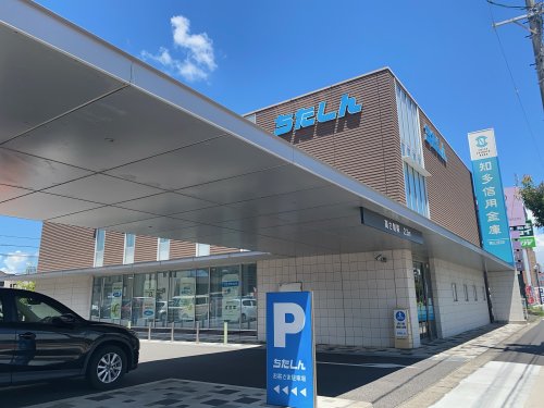 銀行　知多信用金庫青山支店（銀行）まで683m