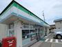 コンビニ　ファミリーマート 下川原一丁目店（コンビニ）まで359m