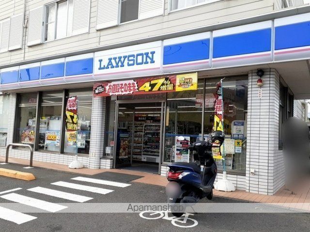 コンビニ　ローソン（コンビニ）まで500m