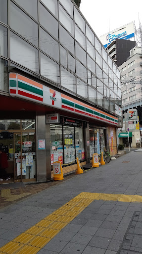 コンビニ　セブンイレブン 野田阪神駅前店（コンビニ）まで337m
