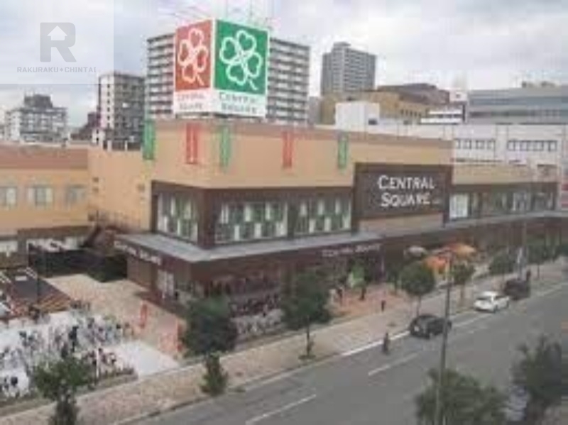 スーパー　ライフセントラルスクエア西宮原店（スーパー）まで474m