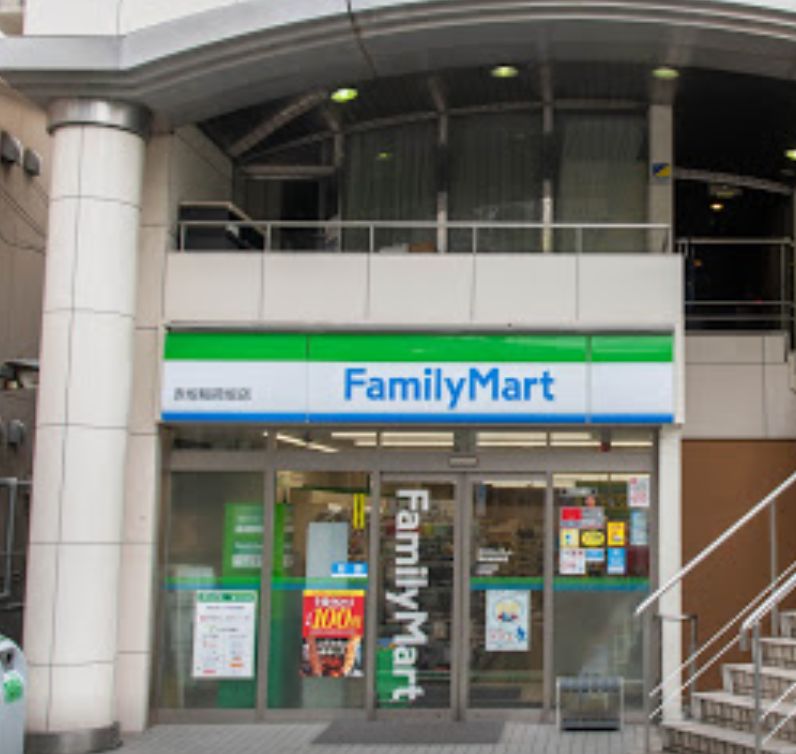 コンビニ　ファミリーマート 赤坂稲荷坂店（コンビニ）まで1232m