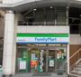 コンビニ　ファミリーマート 赤坂稲荷坂店（コンビニ）まで1232m