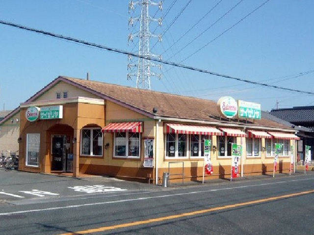 その他　サイゼリヤまで210m