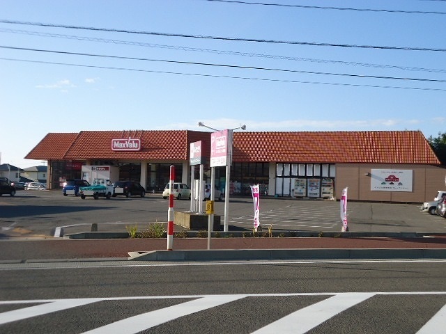 その他　マックスバリュ　石脇店（その他）まで800m