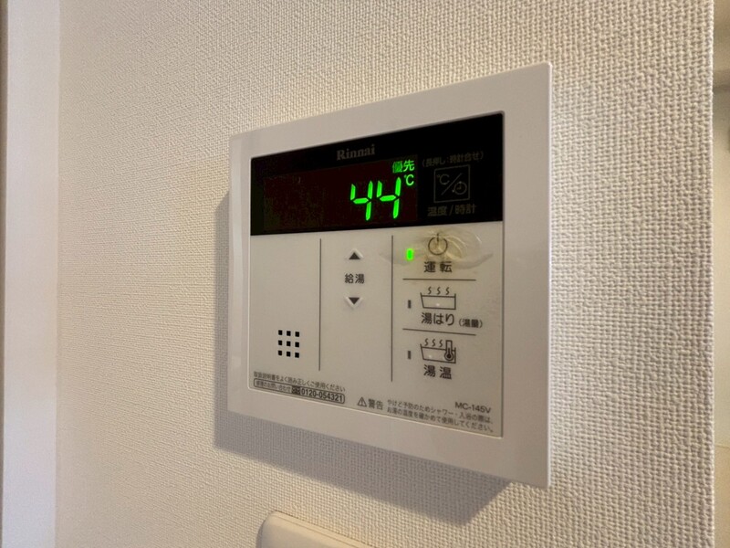 セキュリティ　グランフォーレ千早プレミア