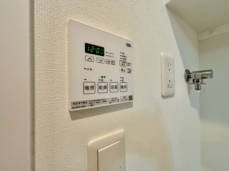 その他設備　グランフォーレ千早プレミア