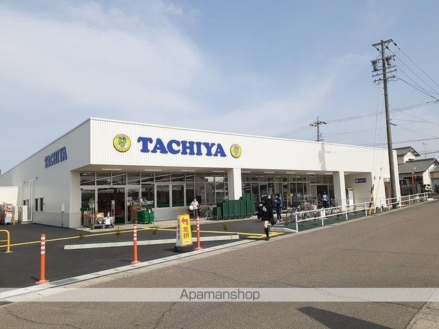 スーパー　タチヤ扶桑店（スーパー）まで545m