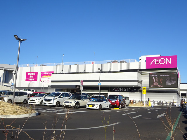 スーパー　イオンスタイル上尾（スーパー）まで707m