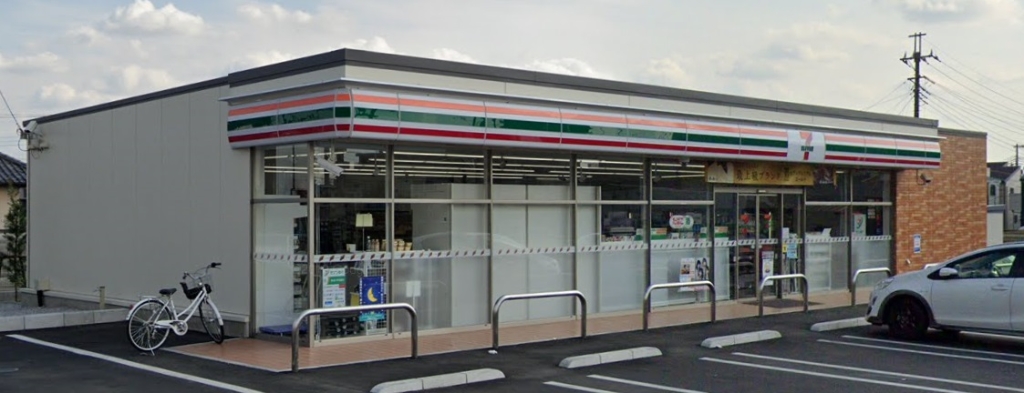 コンビニ　セブンイレブン さいたま吉野町2丁目店（コンビニ）まで458m